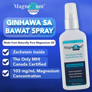 Pure MagneZIum Oil Spray Buy 100mL Take 1 Bottle Quantumin Plus 15mL